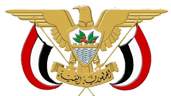 الرئاسة اليمنية: تشكيل الميليشيات لحكومة بصنعاء يعزز نهجها الانقلابي الرئاسة اليمنية: تشكيل الميليشيات لحكومة بصنعاء يعزز نهجها الانقلابي