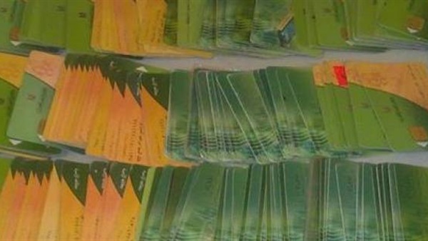 غدا.. بدء تنقية البطاقات التموينية في بورسعيد غدا.. بدء تنقية البطاقات التموينية في بورسعيد