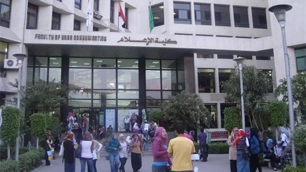 جامعة فاروس بالاسكندرية تكرم محمد نشأت