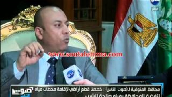 بالفيديو.. محافظ المنوفية يخصص يوم كامل لسماع شكاوى المواطنين