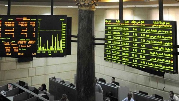 البورصة تربح 5.4 مليار جنيه في ختام تعاملات الأسبوع البورصة تربح 5.4 مليار جنيه في ختام تعاملات الأسبوع