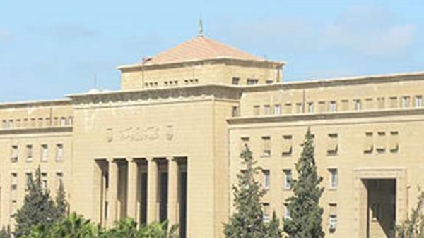بالأسماء.. جامعة الزقازيق توافق على ترقية بعض الأساتذة بالأسماء.. جامعة الزقازيق توافق على ترقية بعض الأساتذة