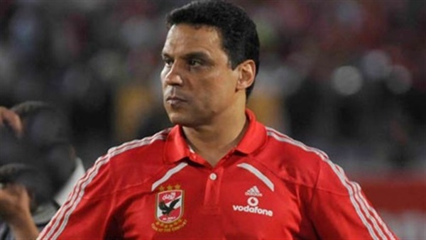 حسام البدري يكلف «ميهوب» بمتابعة المهاجم الغاني «أسيفوه»