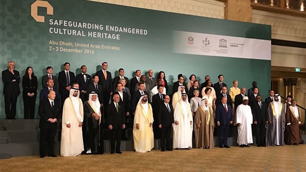 التزام دولي في أبو ظبي بإنشاء صندوق لحماية الآثار المهددة التزام دولي في أبو ظبي بإنشاء صندوق لحماية الآثار المهددة