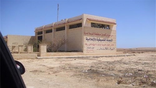 رويترز: مشروع محطة الضبعة النووية يجدد آمال المصريين