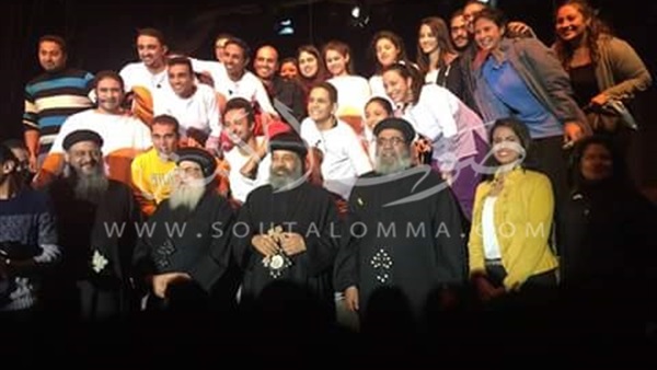 أسقفية الشباب تقدم 3 عروض على مسرح الهناجر اليوم