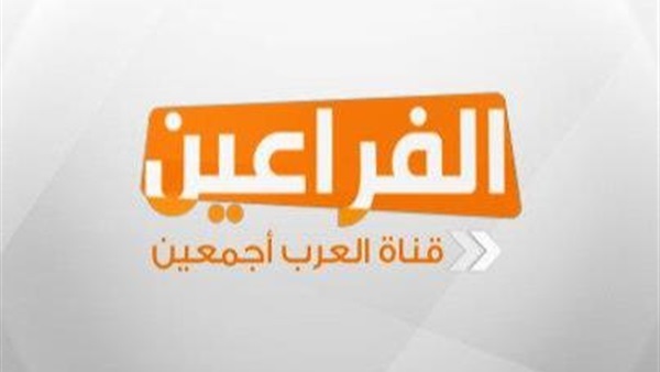 تأجيل دعوى وقف بث قناة «الفراعين» لـ 5 مارس 