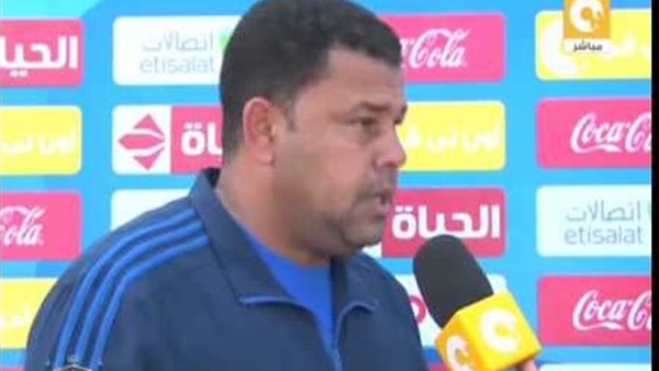 مدرب المقاصة يبدي اندهاشه من نقل مباراة الأهلي 