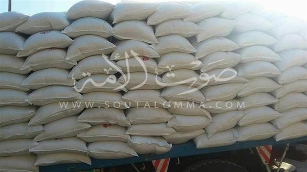 «التموين» تدعم الوادي الجديد بـ 50 طن سكر «التموين» تدعم الوادي الجديد بـ 50 طن سكر