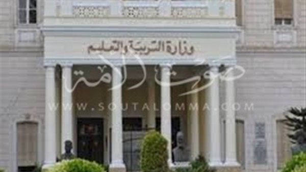 ننشر جداول امتحانات نصف العام للمرحلة الإبتدائية بالبحيرة‎