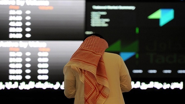 سوق الأسهم السعودية يغلق منخفضًا عند 7106 نقاط
