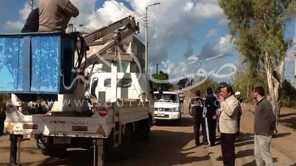 «حطب» يتابع أعمال صيانة أعمدة الإنارة بدمياط (صور) «حطب» يتابع أعمال صيانة أعمدة الإنارة بدمياط (صور)