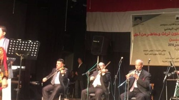 مهرجان الثورة اليمنية ينطلق بالقاهرة بمشاركة المفكرين مهرجان الثورة اليمنية ينطلق بالقاهرة بمشاركة المفكرين