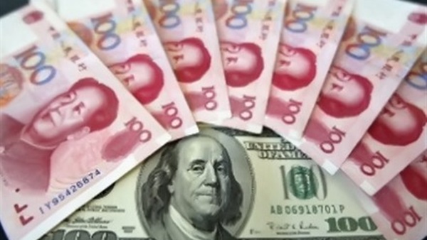 الجنيه يستعين بـ«اليوان الصيني» لمواجهة سطوة الدولار (تقرير)