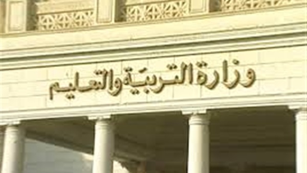 مدير «شبرا التعليمية» يوضح حقيقة ندوة «الإعدادية بنات» مدير «شبرا التعليمية» يوضح حقيقة ندوة «الإعدادية بنات»