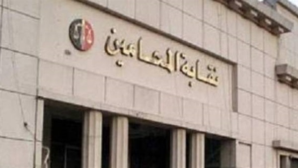 اليوم.. مسابقة قانونية بين محامي «القاهرة الجديدة والمرج» اليوم.. مسابقة قانونية بين محامي «القاهرة الجديدة والمرج»