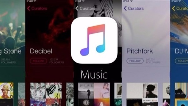 تعرف على عدد المشتركين في خدمة «أبل ميوزيك»