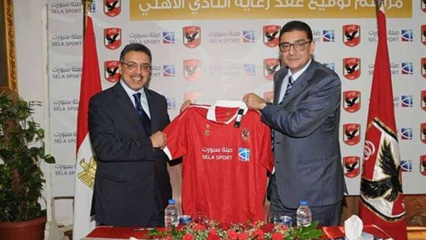 أتوبيس الأهلي الجديد يصل القاهرة