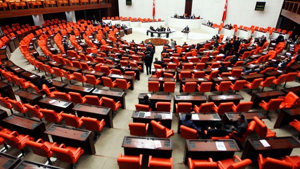 البرلمان التركي يناقش تعزيز صلاحيات أردوغان البرلمان التركي يناقش تعزيز صلاحيات أردوغان