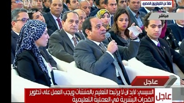 السيسي: يجب الاستفادة من تجارب الشعوب حتى ننهض بالبلاد