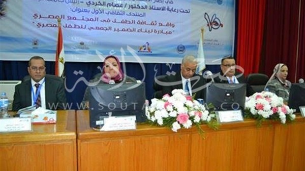 رئيس جامعة الإسكندرية: اﻻهتمام بثقافة الطفل ضرورة ملحة