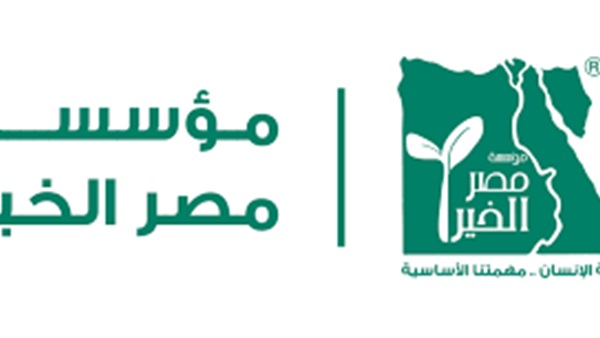 مصر الخير: توزيع 200 ألف بطانية لحماية المتضررين من الشتاء مصر الخير: توزيع 200 ألف بطانية لحماية المتضررين من الشتاء