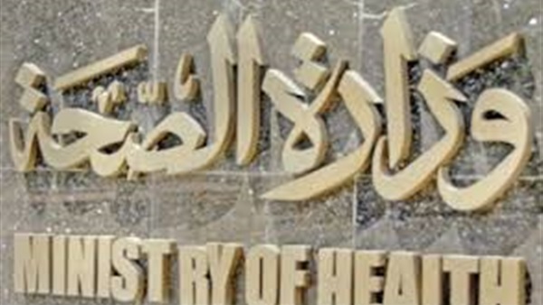 وزير الصحة ينفي أي نواقص في أكياس الدم في المستشفيات وزير الصحة ينفي أي نواقص في أكياس الدم في المستشفيات