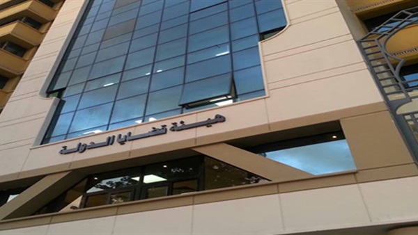 «قضايا الدولة» تنعى شهداء انفجار الكاتدرائية «قضايا الدولة» تنعى شهداء انفجار الكاتدرائية