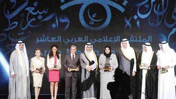الإثنين.. الملتقى الإعلامي العربي يكرم المبدعين في مجال الإعلان الإثنين.. الملتقى الإعلامي العربي يكرم المبدعين في مجال الإعلان