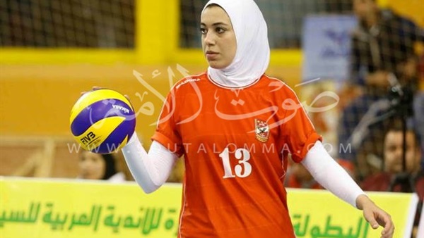 نيرمين المنشاوي: خبرة الأهلي منحتنا الكأس