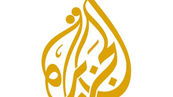 غامبيا ترحل اثنين من صحافيي الجزيرة