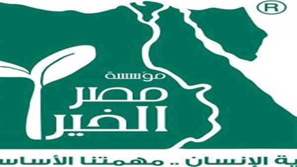 تعاون بين «مصر الخير» و«تطوير» لتدريب 10 آلاف طالب إلكترونيا 
