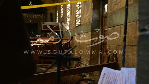 سفير استراليا في القاهرة ينعى شهداء انفجار العباسية