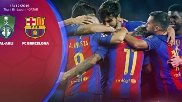 الشوط الأول.. برشلونة يتقدم على أهلي جدة بثلاثية (فيديو) الشوط الأول.. برشلونة يتقدم على أهلي جدة بثلاثية (فيديو)