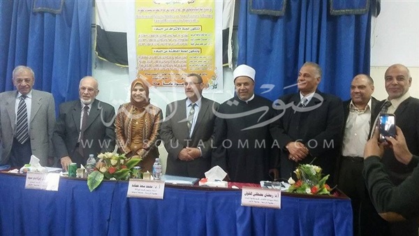 مناقشة رسالة دكتوراه حول «فلسفة العلوم الزراعية» في جامعة الأزهر مناقشة رسالة دكتوراه حول «فلسفة العلوم الزراعية» في جامعة الأزهر