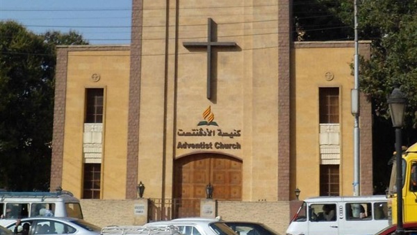 رئيس طائفة «الأقباط الأدفنتست» بمصر ينعى شهداء الكاتدرائية