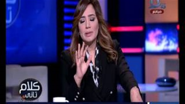 رشا نبيل تكشف معلومات جديدة حول الإرهابي «شفيق» (فيديو)
