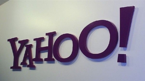 ألمانيا تحث مستخدمي «ياهو» على البحث عن بدائل أخرى