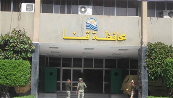 ضبط 9 أطنان دقيق مدعم وطن ردة قبل بيعهما بالسوق السوداء بقنا ضبط 9 أطنان دقيق مدعم وطن ردة قبل بيعهما بالسوق السوداء بقنا