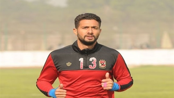 حارس الأهلي يحتفل بزفافه اليوم