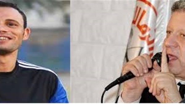 الزمالك يتراجع عن شراء مهاجم سموحة الزمالك يتراجع عن شراء مهاجم سموحة