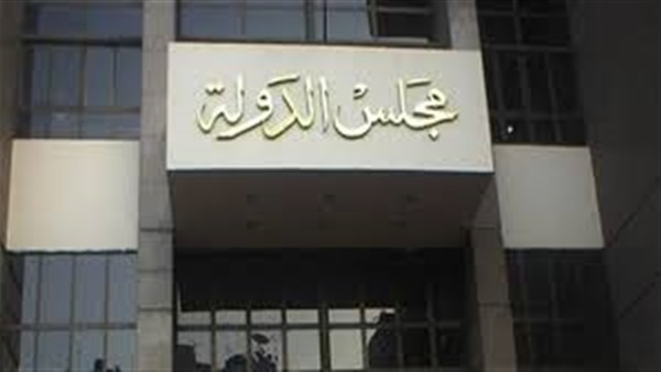 اليوم.. استئناف نظر دعوى «جنينة» لإلغاء عزله من «المركزي للمحاسبات» اليوم.. استئناف نظر دعوى «جنينة» لإلغاء عزله من «المركزي للمحاسبات»