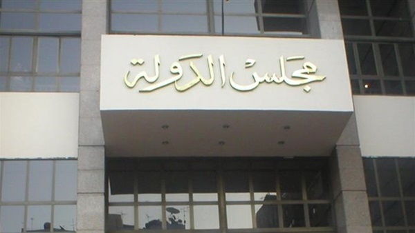 17 يناير.. الحكم في دعوى «جنينة» بوقف قرار إعفائه من منصبه 17 يناير.. الحكم في دعوى «جنينة» بوقف قرار إعفائه من منصبه