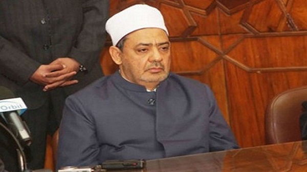 الأزهر: لابد من استراتيجية دولية للقضاء على وباء الإرهاب اللعين الأزهر: لابد من استراتيجية دولية للقضاء على وباء الإرهاب اللعين