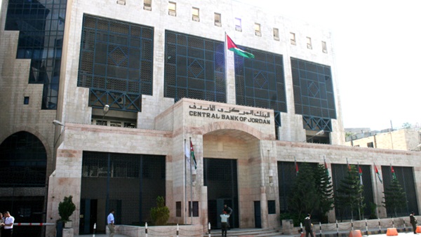 ودائع البنوك الأردنية تتجاوز 32.8 مليار دينار ودائع البنوك الأردنية تتجاوز 32.8 مليار دينار