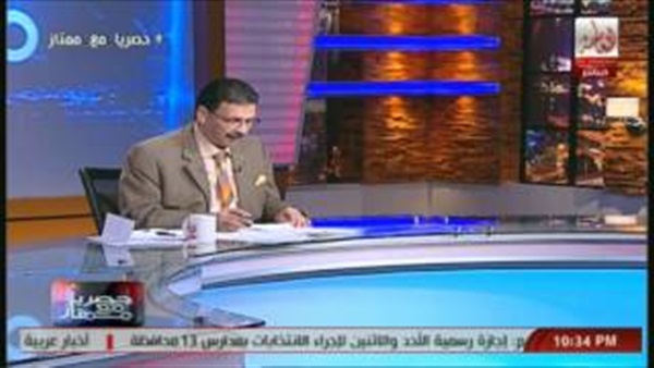 بالفيديو.. «القط» يقرأ حظ «برج العقرب» لـ«السيسي» علي الهواء بالفيديو.. «القط» يقرأ حظ «برج العقرب» لـ«السيسي» علي الهواء