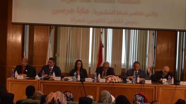 جامعة المنصورة تنظم ندوة لمكافحة العنف ضد المرأة (صور)