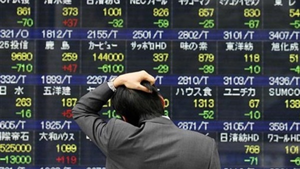 نيكي ينخفض 0.30 % في بداية التعامل بطوكيو نيكي ينخفض 0.30 % في بداية التعامل بطوكيو