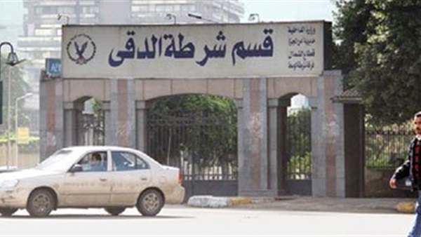 القبض على موظف انتحل صفة ضابط بالجيش في الدقى