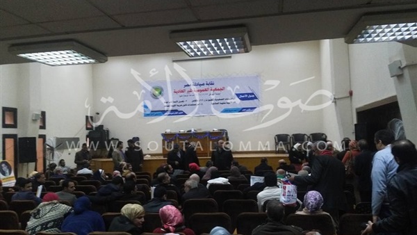 بدء توافد «الصيادلة» على النقابة لحضور «العمومية الطارئة» (صور) بدء توافد «الصيادلة» على النقابة لحضور «العمومية الطارئة» (صور)